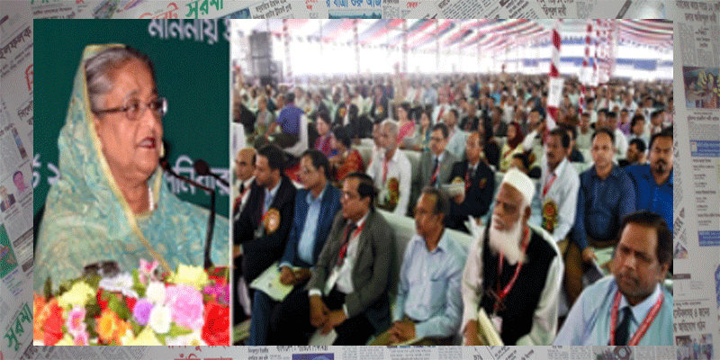 উন্নয়ন পরিকল্পনা বাস্তবায়নে দক্ষতা, সততা ও নিষ্ঠার সঙ্গে কাজ করতে প্রকৌশলীদের প্রতি আহবান প্রধানমন্ত্রীর