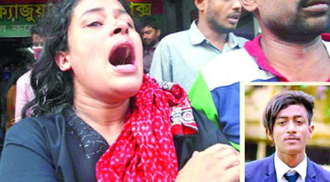 কলেজছাত্র খুনের ঘটনায় গ্রেফতার ৫