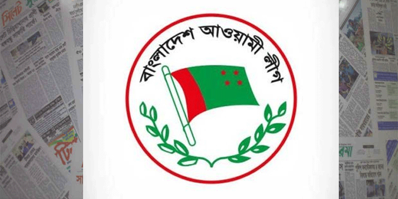 মুক্তিযুদ্ধের চেতনা সমুন্নত রাখতে আগামী নির্বাচনে আওয়ামী লীগকে বিজয়ী করার আহ্বান
