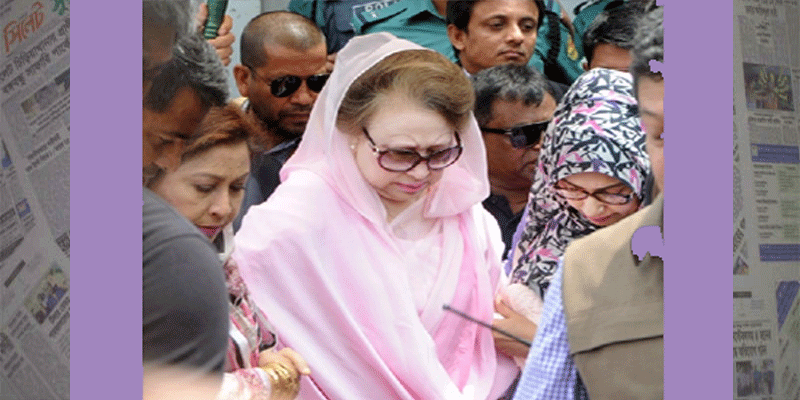 এলো না মূল নথি, জামিনের অপেক্ষা বাড়ল খালেদার 