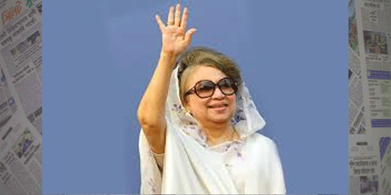 জামিন পেলেন খালেদা জিয়া