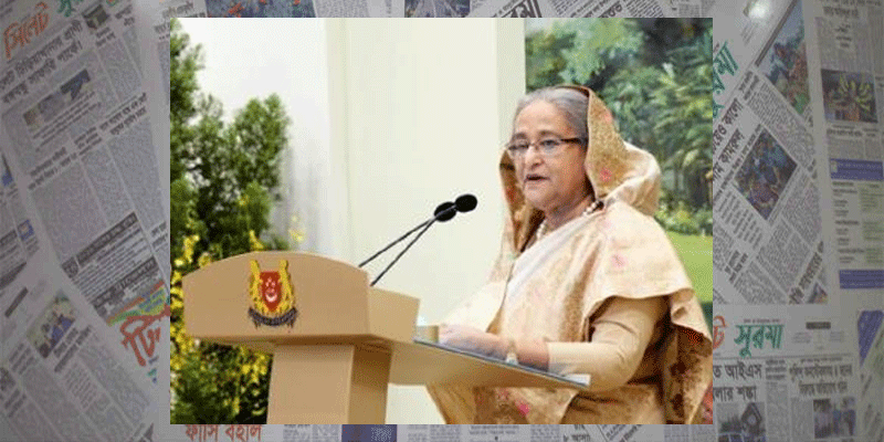 প্রধানমন্ত্রী শেখ হাসিনাকে ‘মাদার অব এডুকেশন’ উপাধি