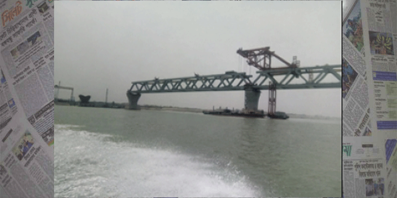 পদ্মা সেতুর ৪র্থ স্প্যান স্থাপনের প্রস্তুতি