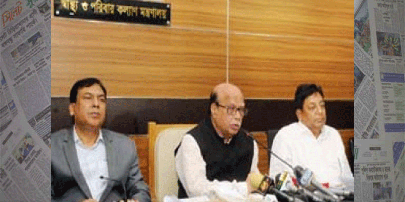 নেপাল থেকে ফেরত আসা রোগীরা ভালো আছেন : স্বাস্থ্যমন্ত্রী