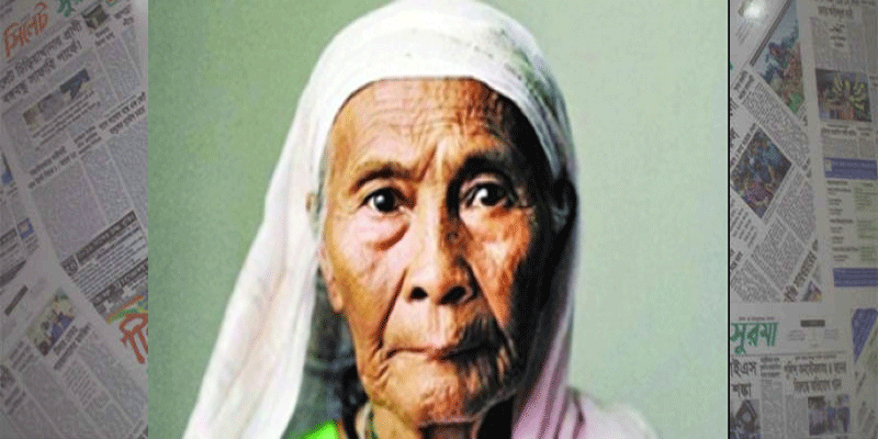 বীর প্রতীক কাকন বিবির ইন্তেকাল