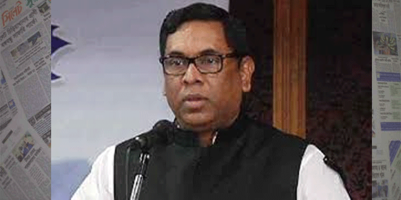 বিদ্যুৎ ও জ্বালানি খাতে অর্থলগ্নিকারী প্রতিষ্ঠানসমূহের বিনিয়োগকে অগ্রাধিকার দেয়া হবে : বিদ্যুৎ প্রতিমন্ত্রী