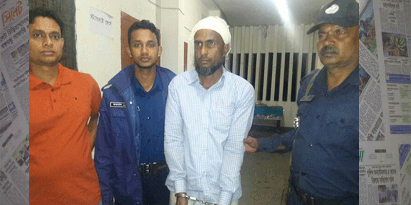 পুলিশ কনষ্টেবল হত্যাকান্ড: ঘাতক জামাল গ্রেপ্তার