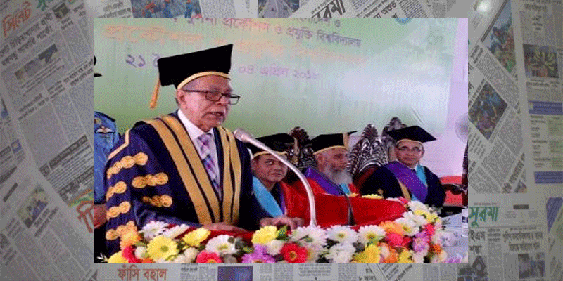 বিশ্বমানের সময়োপযোগী শিক্ষা নিশ্চিত করতে হবে : রাষ্ট্রপতি