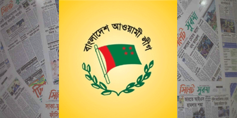 তারেক রহমানকে বাংলাদেশী পাসপোর্ট দেখানোর আহ্বান জানিয়েছেন আওয়ামী লীগ