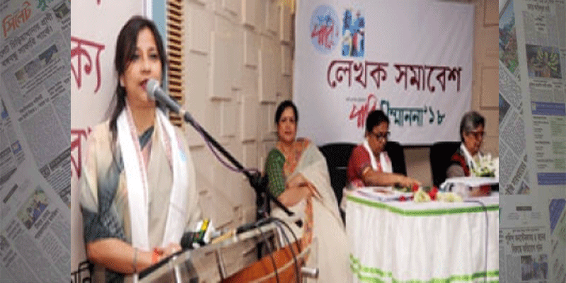 দুর্নীতি ও নৈরাজ্যের বিরুদ্ধে প্রতিরোধ গড়ে তুলুন : তারানা হালিম