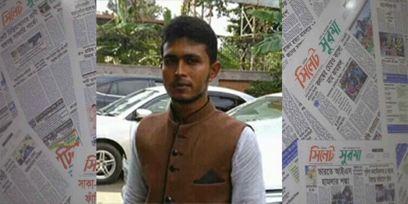 ভোলায় স্কুল শিক্ষিকাকে ধর্ষণের চেষ্টা ছাত্রলীগ নেতার