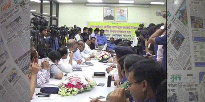 আসন্ন ঈদে ঘরমুখো মানুষের কষ্ট সহনীয় পর্যায়ে থাকবে : ওবায়দুল কাদের