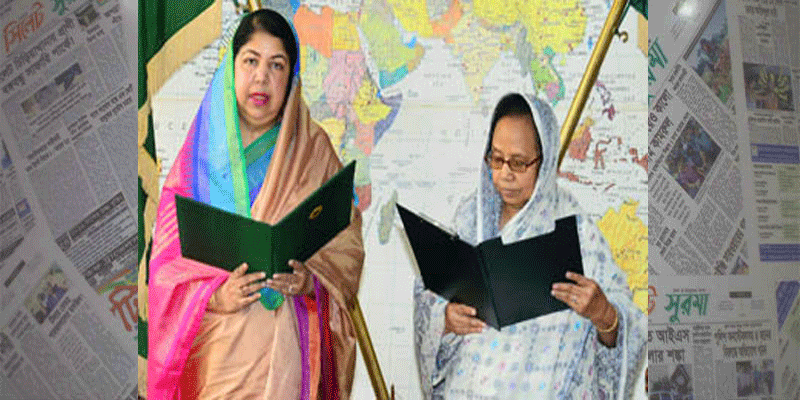 উপ-নির্বাচনে নির্বাচিত সংসদ-সদস্য হাবিবুন নাহারের শপথ