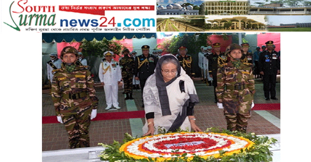 বঙ্গবন্ধুর সমাধিতে ফুল দিয়ে প্রধানমন্ত্রীর শ্রদ্ধা নিবেদন
