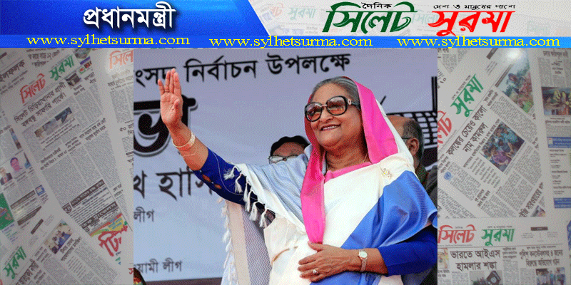 বস্তিবাসীদের জীবন মানোন্নয়নে ফ্লাট নির্মাণ পরিকল্পনার কথা জানালেন প্রধানমন্ত্রী