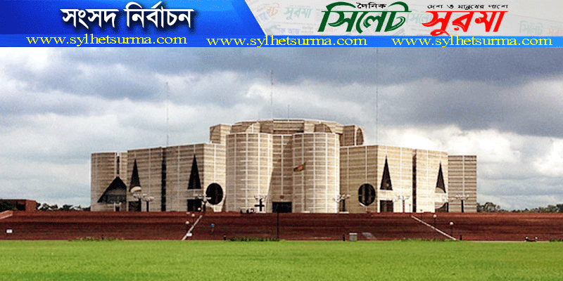 নির্বাচনে মহাজোট ২৪৮ টি আসনে জয়ী হতে পারে : আরডিসি জরিপ