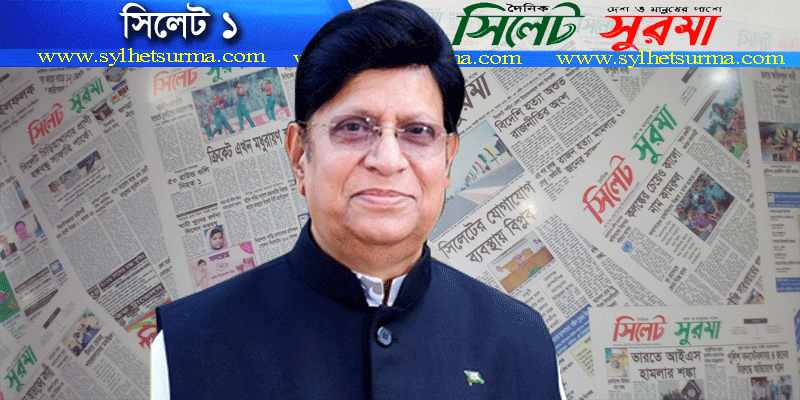 ১৫০ কেন্দ্রে ১ লাখ ২৪ হাজার ভোটে এগিয়ে মোমেন