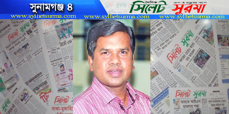জাতীয় পার্টির মিসবাহ জয়ী