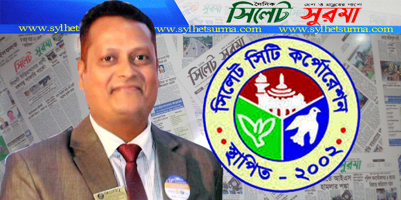 প্যানেল মেয়র লিপন বকস্’র নববর্ষের শুভেচ্ছা