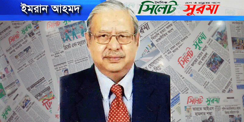 দশ বছরে আয় বেড়েছে প্রায় ১০ গুণ