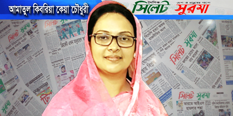 আমি কখনোই নৌকা মার্কার বিরুদ্ধে প্রার্থী নই
