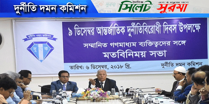 গরু-খাসি জবাইয়ে দুদকের নজরদারি