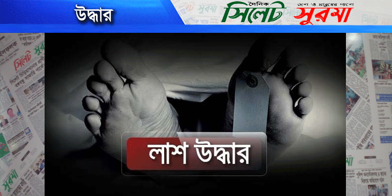 ঝন্টু ও ফিরোজ গ্রুপের গোলাগুলিতে গুলিবিদ্ধ দুই মরদেহ ও অস্ত্র-মাদক উদ্ধার