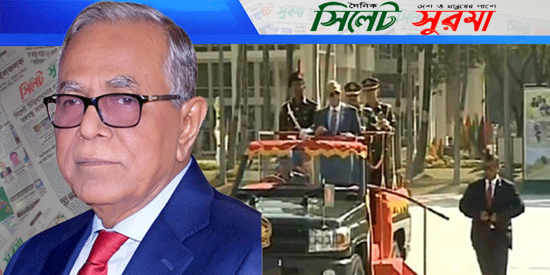 জাতির গর্বের প্রতীক বাংলাদেশ সেনাবাহিনী : রাষ্ট্রপতি