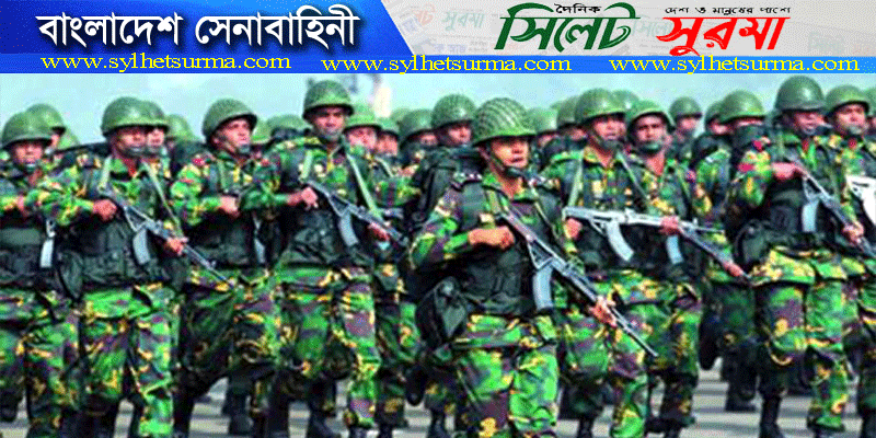 সেনাবাহিনী ২৫ ডিসেম্বর থেকে মাঠে থাকবে