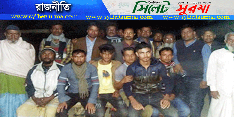 ছাতকে শতাধিক বিএনপি নেতাকর্মীর আওয়ামী লীগে যোগদান