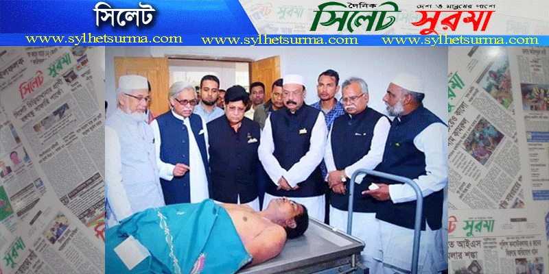 খুন হওয়া সমর্থকের মরদেহ দেখতে হাসপাতালে ড. মোমেন