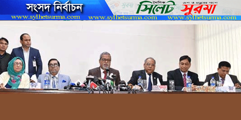 সংসদ নির্বাচনে ৮০ শতাংশ ভোট পড়েছে : সিইসি