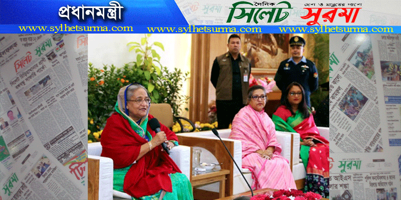 ডিসেম্বর মাসে আওয়ামী লীগ আরো একটি বিজয় অর্জন করলো : প্রধানমন্ত্রী