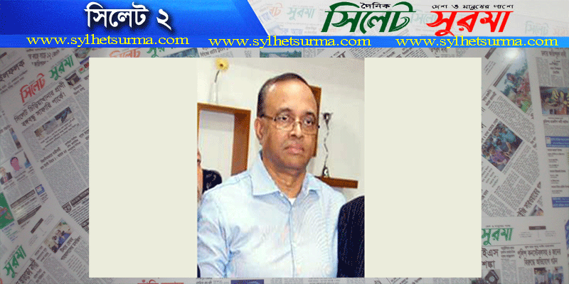 ভাগ্যবান প্রার্থীর নাম মোকাব্বির খান