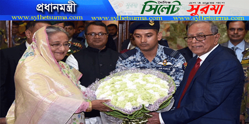 শেখ হাসিনাকে সরকার গঠনের আমন্ত্রণ প্রেসিডেন্টের