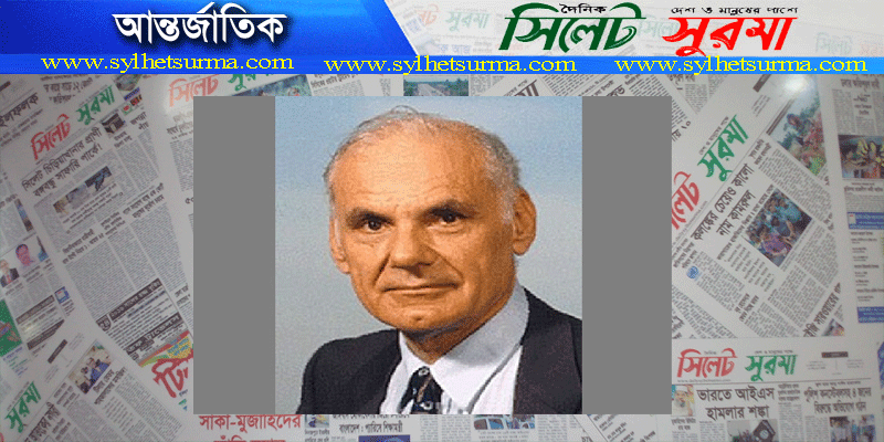ইন্টারনেটের জনক ল্যারি রবার্টস মারা গেছেন
