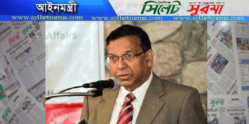 ‘ডিজিটাল নিরাপত্তা আইন বাতিলের কোনো সম্ভাবনাই নেই’