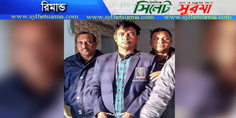 খুলনার সাংবাদিক হেদায়েত ৩ দিনের রিমান্ডে