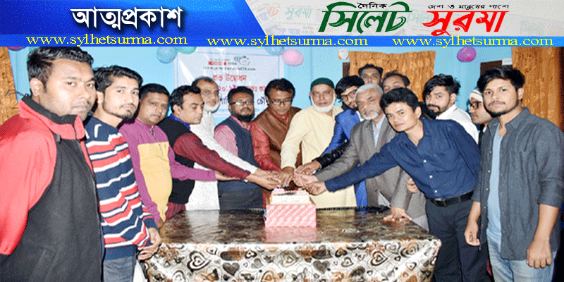পাওয়ার নিউজ বিডি টুয়েন্টিফোর ডটকম-এর আত্মপ্রকাশ