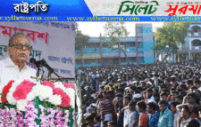 যথাযথভাবে দায়িত্ব পালনের জন্য সরকারি কর্মকর্তাদের প্রতি রাষ্ট্রপতির আহ্বান