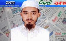 মহানগর ছাত্র জমিয়ত নেতা হাফিজ মনসুর গ্রেপ্তার :  জমিয়তের নিন্দা