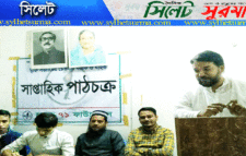 হৃদয়ে ৭১’র ১৭২তম পাঠচক্র অনুষ্ঠিত