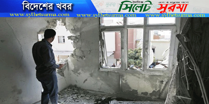 সিরিয়ায় তুর্কি হামলায় ১৪ বেসামরিক নাগরিক নিহত