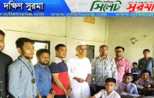 আশার কলি সমাজ কল্যাণ সংঘের ২১তম প্রাথমিক ও জুনিয়র মেধাবৃত্তি পরীক্ষা সম্পন্ন