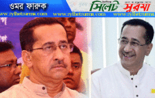 ওমর ফারুক চৌধুরী এখন আঙুল চুষবেন !
