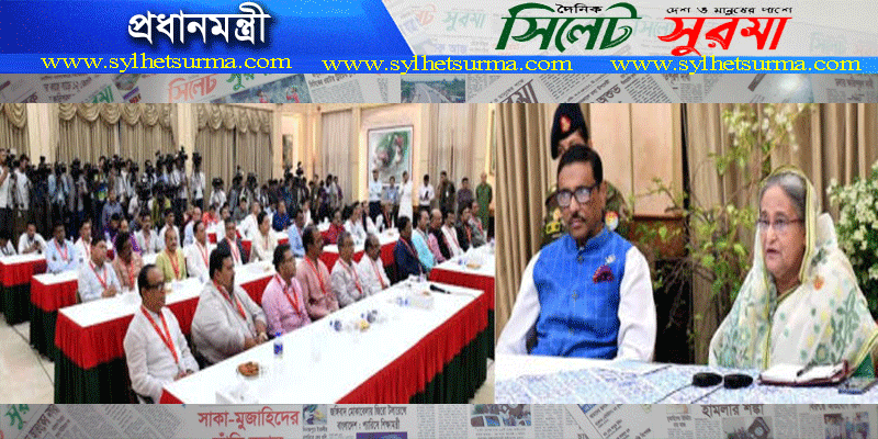 প্রধানমন্ত্রী ভোলার ঘটনায় ধৈর্য্যের আহবান জানিয়েছেন দেশবাসীর প্রতি