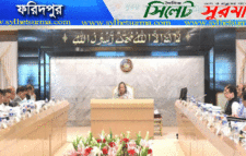 নিকারের বৈঠকে শর্ত সাপেক্ষে ফরিদপুরকে সিটি করপোরেশন ঘোষণার অনুমোদন