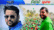 সম্রাট ১০ দিনের রিমান্ডে