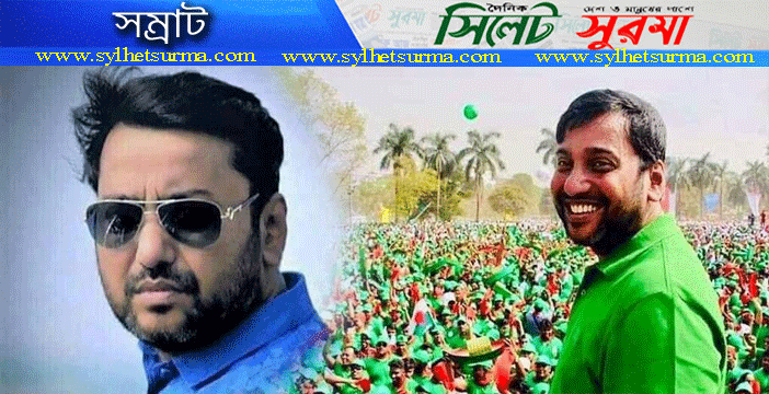  সম্রাট ১০ দিনের রিমান্ডে