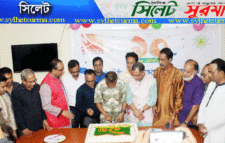 বর্ণিল আয়োজনে মোহনা টেলিভিশনের ১০ম প্রতিষ্ঠাবার্ষিকী উদযাপন